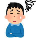 悩んでいる人