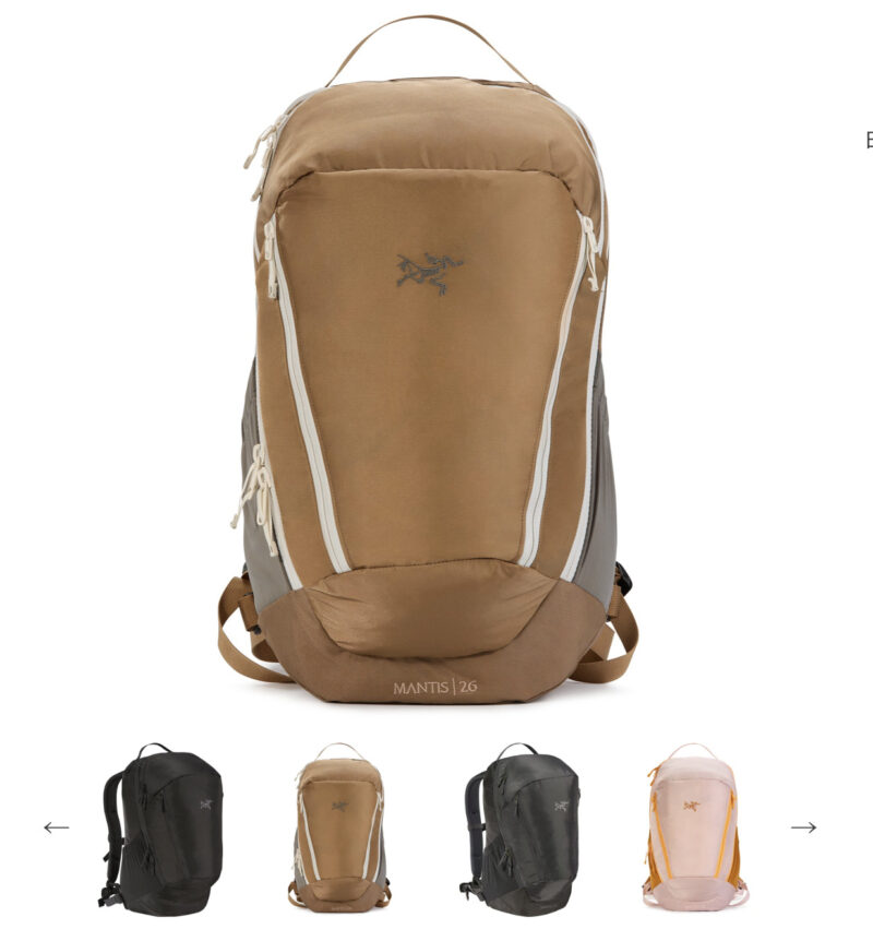 アークテリクス 廃盤モデル MANTIS 26 オレンジ ベージュ バックパック  