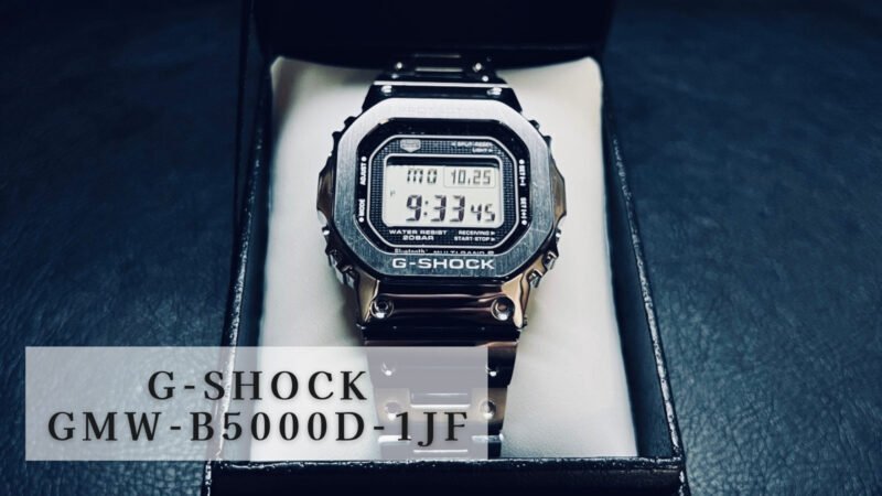 G-SHOCK GMW-B5000D-1JF