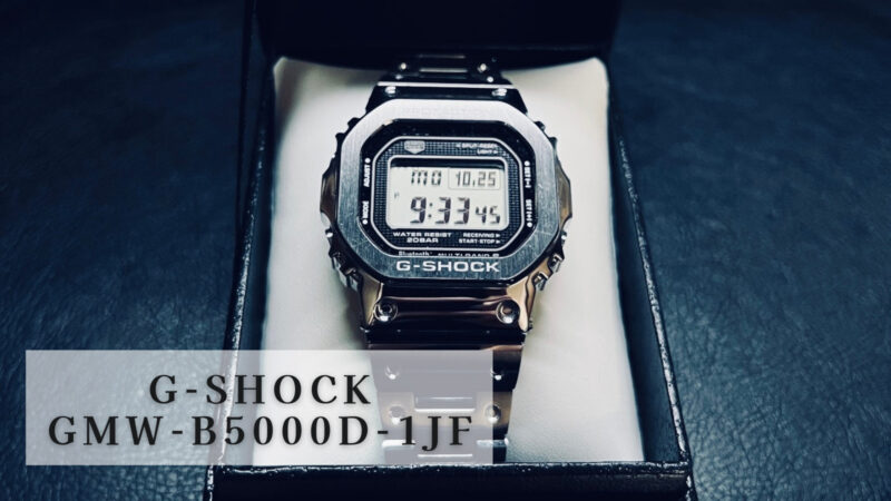 【新品・未使用】GMW-B5000D-1JF×5個